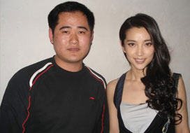 广州星空娱乐与明星合影