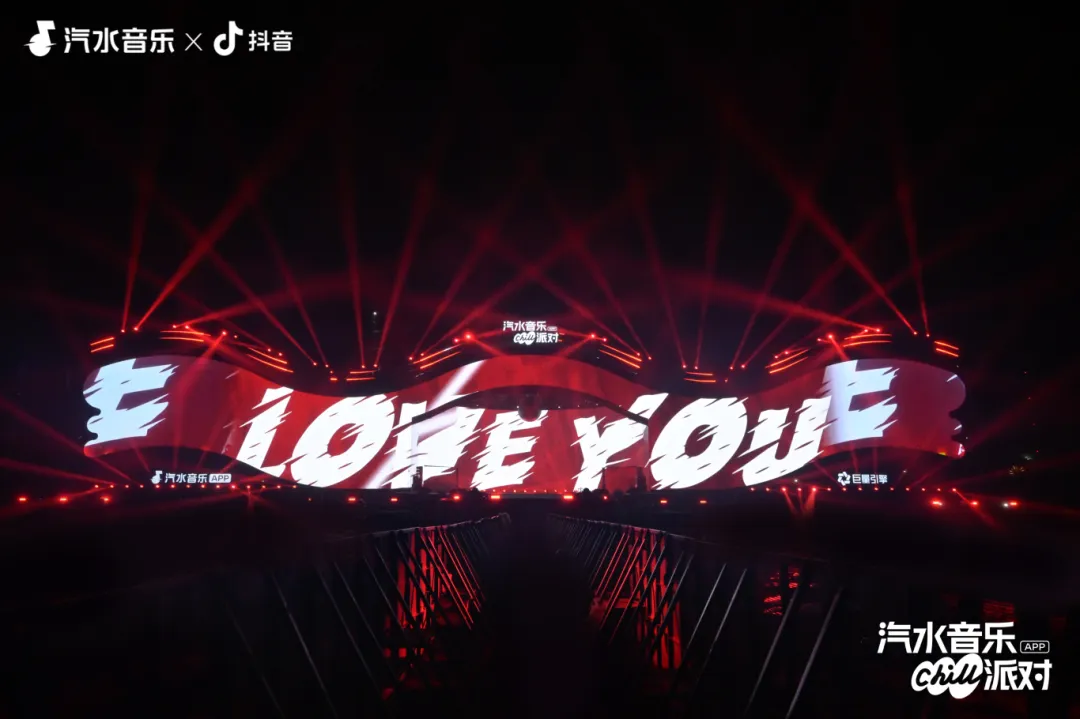 星空娱乐的艺人“慢培”哲学，为何反成行业加速器？